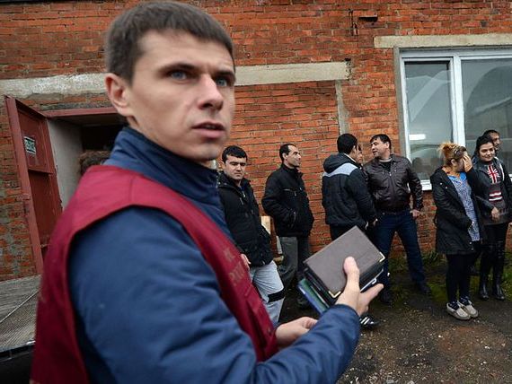 прописка в Ишимбае